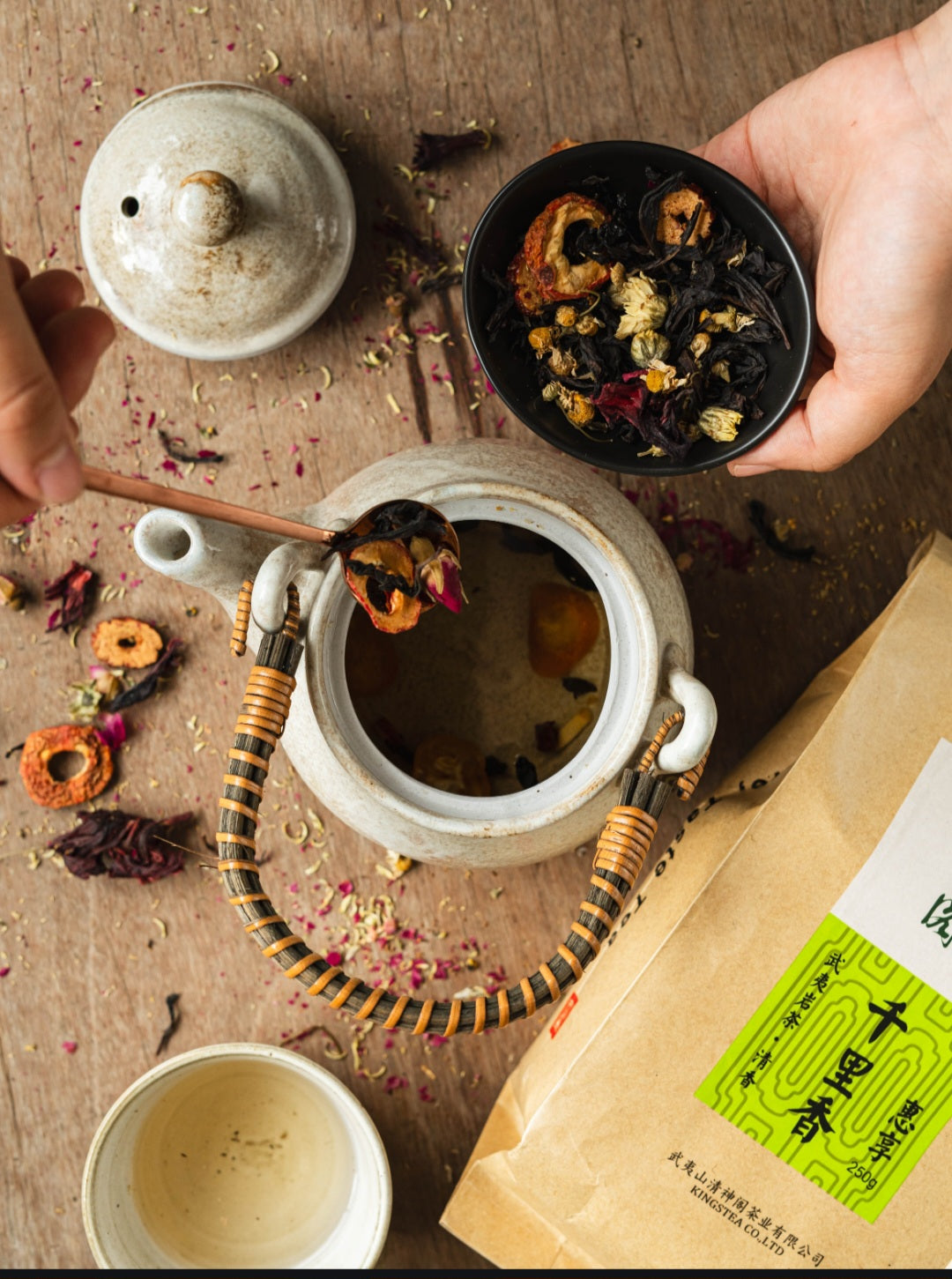 The Podium Mall
